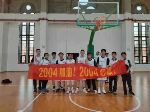 制定篮球交流计划以促进个人技能发展的方法_0