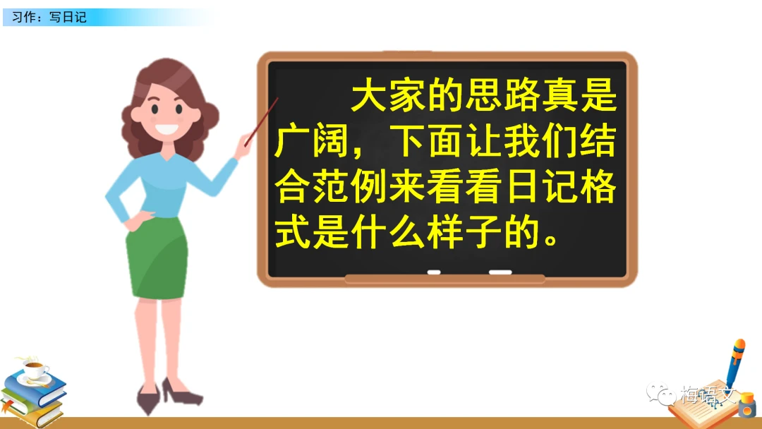 职业球员如何通过联赛提升竞技水平_1